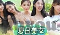 手机足球比分即时足球比分-实时掌握战况，手机足球比分APP，你的随身赛场指挥官